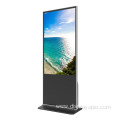 Outdoor floor standing digital signage advertising dispaly